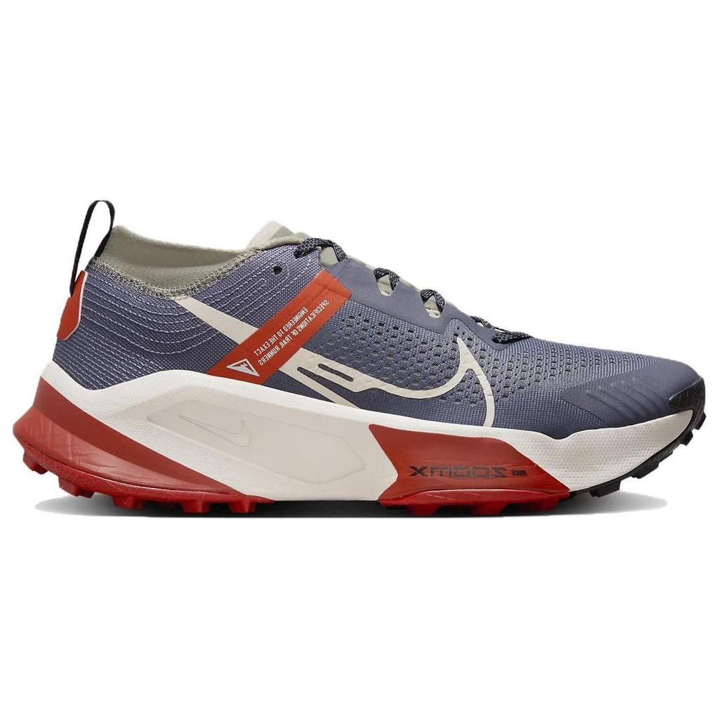 Nike ZoomX Zegama Light Carbon Cosmic Clay Men Sneakers Purple Dragon-Red Light-Orewood-Brown DH0623-006