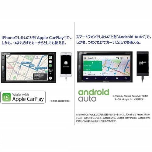 Pioneer Display Audio FH-8500DVS 6.8 Inch 2DIN AppleCarPlay AndroidAuto™ Compatible CD DVD USB Bluetooth iPod iPhone AUX DSP Carrozzeria
