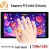 Raspberry Pi 5" LCD Touchscreen Display 720x1280, HDMI-Compatible Secondary PC Monitor