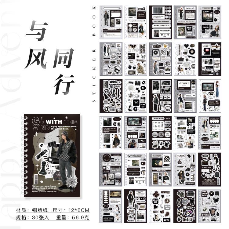 20/30 sheets Retro Ins Die Cutting Deco Stickers Books Creative Collage Materials DIY Diary Album Scrapbooking Journal Supplies