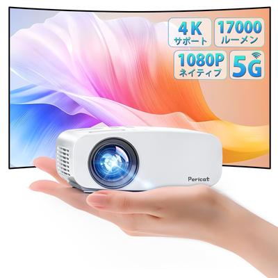Технология Инновация Версия Advance Release 17000LM Яркость Плюс Ультра Высокая Домашний 5GWiFi Bluetooth Короткий Диапазон 4K 300 Дюймов Большой Домашний Потолочный HiFi