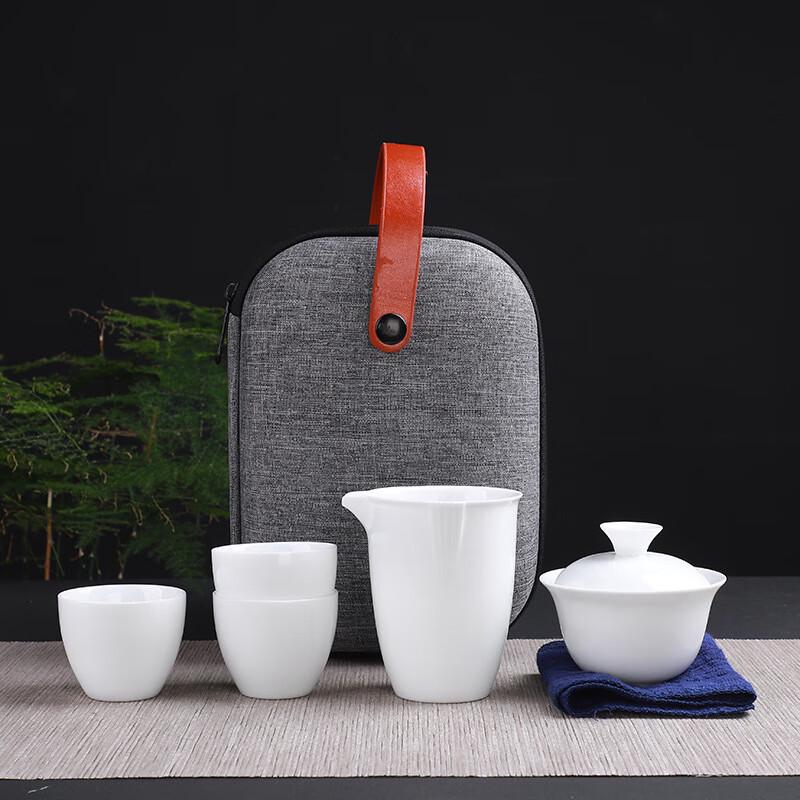 Aiqi Yixuan A1 White Porcelain Travel Tea Set