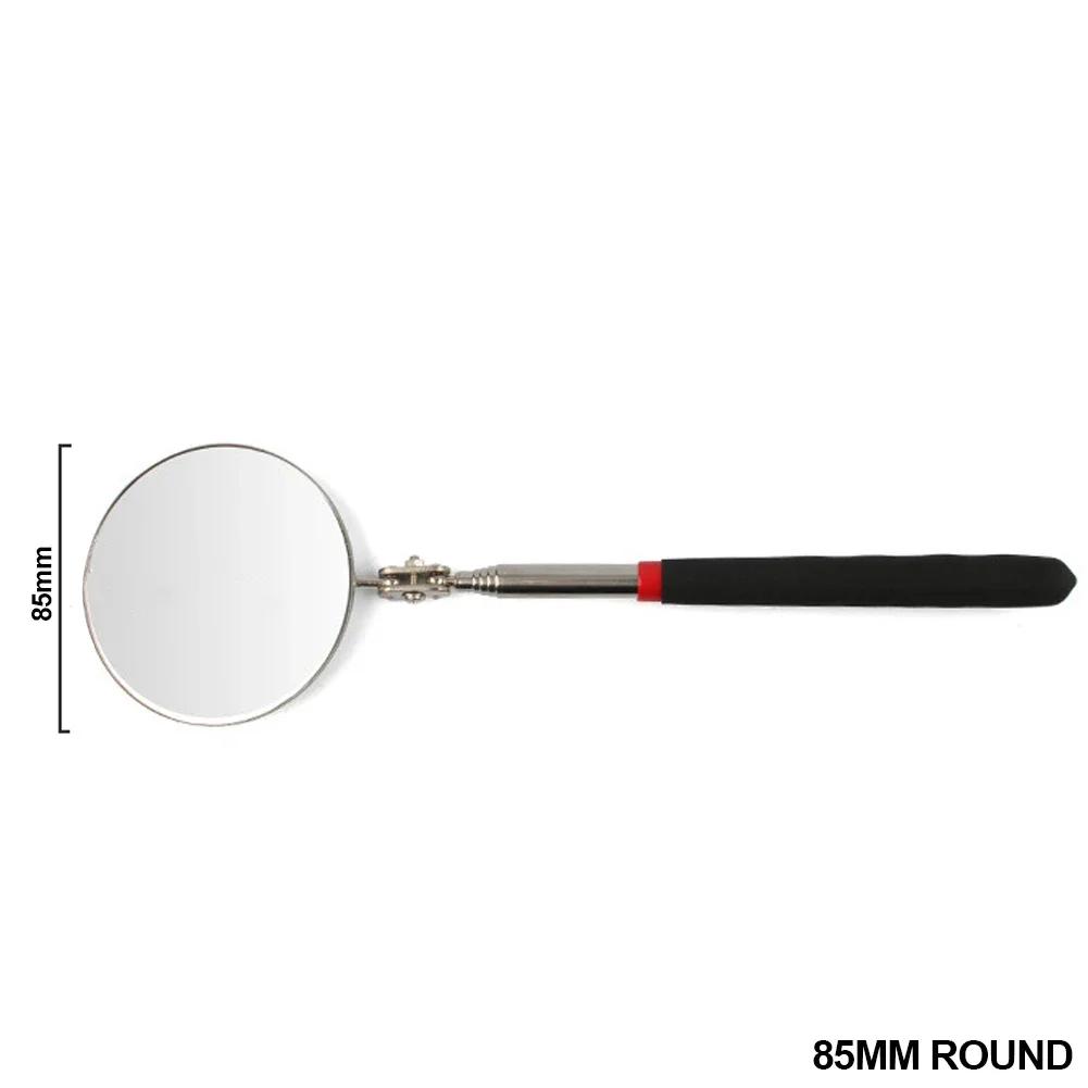 Портативное телескопическое гибкое смотровое зеркало со светодиодной подсветкой, регулируемое вращение на 360 градусов, автоматический ручной инструмент