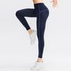Women'S Yoga Pants Fitness Outdoor Solid Color Casual Running Training Elastic Quick Drying Tight Fitting Sports Pants