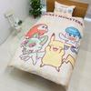 Morishita Duvet Cover Set Pokemon Pikachu 150x210cm Single Pokemon Character Goods Paldea Beige 4621400 (Duvet Cover/Pillowcase)