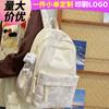 Children's Schoolbag, Primary School Students, Junior High School Students, Girls, Large-capacity Multi-layer Backpack
