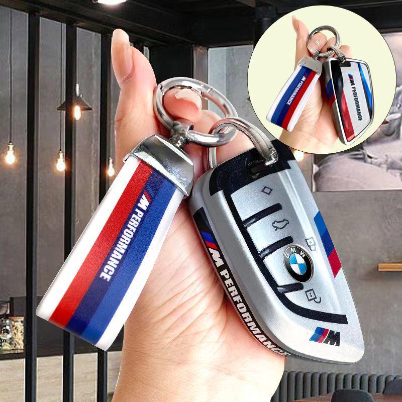 BMW X1/X3/X5/3 Series/iX3/325Li/530/320Li Key Case with Blade and Buckle for X2/X6