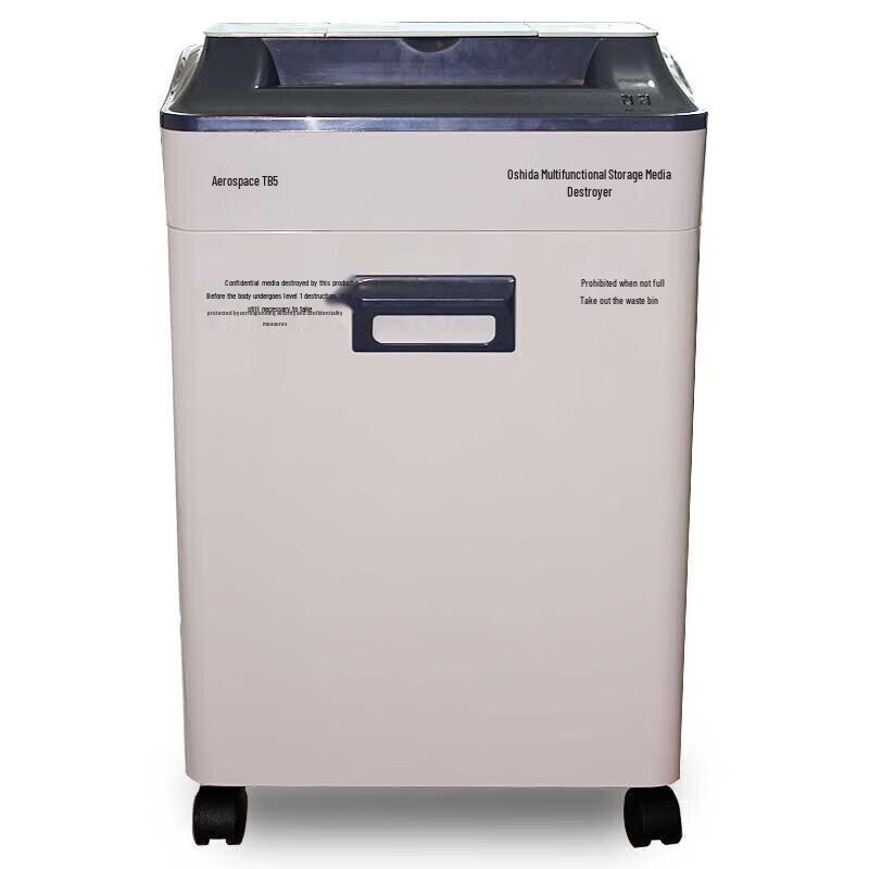 OASTAR Professional High-Security Shredders CN plug (adapter included)