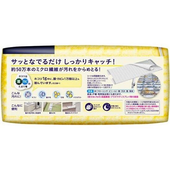 Quickle Wiper 3D Клейкие Сухие Листы (40 x 3 упаковки)