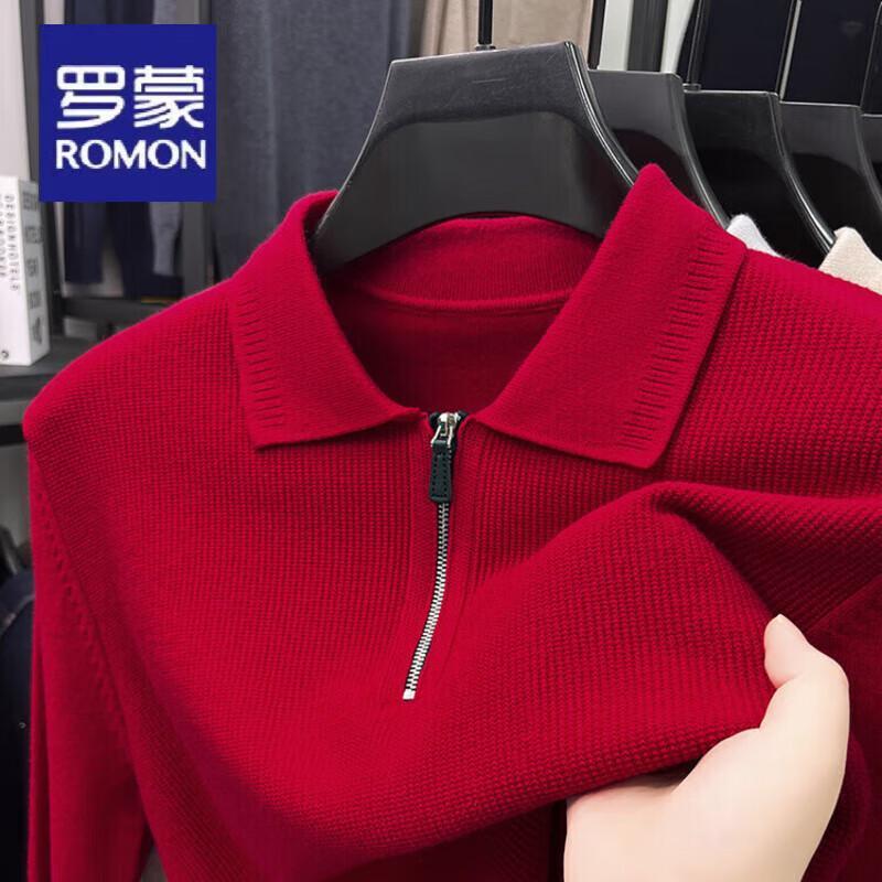 Luomeng Men's Fall Casual Zipper Lapel Knit Sweater