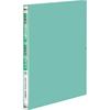 KOKUYO File Gabatto File A4 Green Fu-P90G