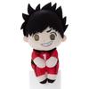 Haikyu Chokkori-san Kuroo Tetsuro Plush Toy, Height Approx. 12cm
