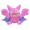 Pokemon Center Original Plush Fit Gligar X 19 X X W X Pokémon 18.5 5.5 (H D Cm)
