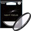 KENKO Аксессуар для фильтра Night Focus 82 мм Starscape Focusing Aid Сделано в Японии 549803