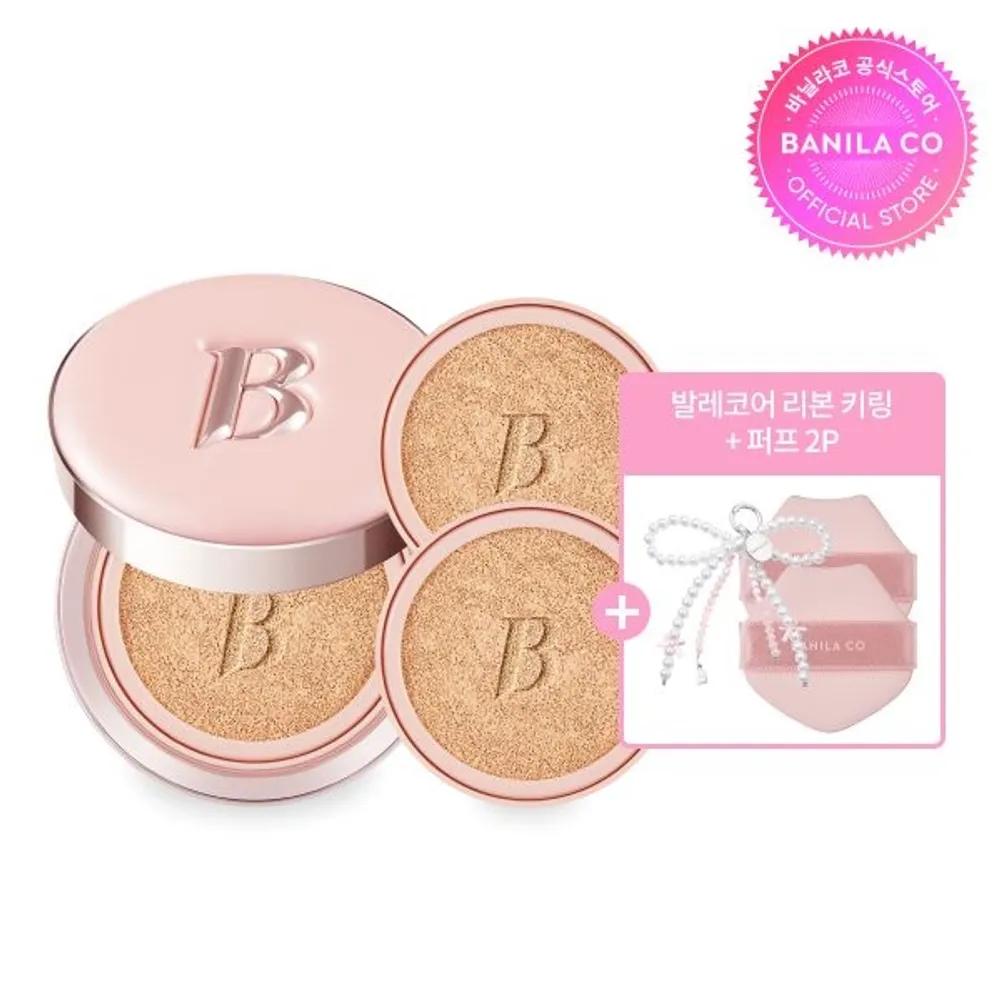 Essence Skin Pink Cushion НАБОР (Основной продукт + 2 сменных блока)