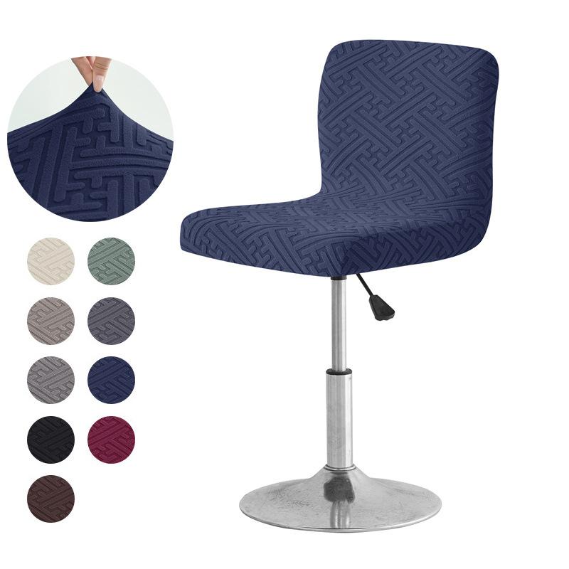 Чехол для барного стула Дом Отель Бар Низкая спинка Высокий табурет для ног Чехол Эластичный Пылезащитный чехол Чехол для вращающегося стула