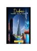 Книга Dubai Travel Guide 2023