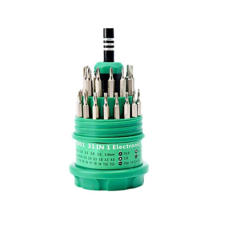 Jun Ding Ying 33-in-1 Multi-tool Screwdriver Set