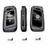 Чехол для ключа Volkswagen Magotan/Passat для 2024/2025 CC, Passat Variant - Оболочка B8 с пряжкой