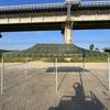 Xing Penghui Camouflage Outdoor Folding Canopy Tent