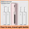 Дорожный диспенсер 4-в-1, бутылка с разделителем - Контейнер для шампуня, лосьона, геля для душа, мыла с дозатором, пустая подбутылка для удобной упаковки