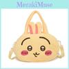 Plush Chiikawa Hachiware Shoulder Bag Outdoor Handbag Leisure Bag Crossbody