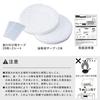 Comolife Oil Absorbent Tape for Range Hood Grooves, 3m x 2 Rolls, Oil Absorbent Tape, Sponge, Dirt Guard Tape for Ventilation Hoods, Ranges, Cleaning,