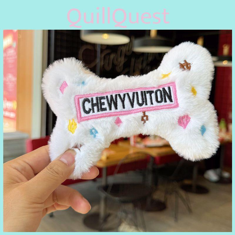 Cheddar Cheese Plush Dog Keychain With Cartoon Design For Backpack And Bag Decor