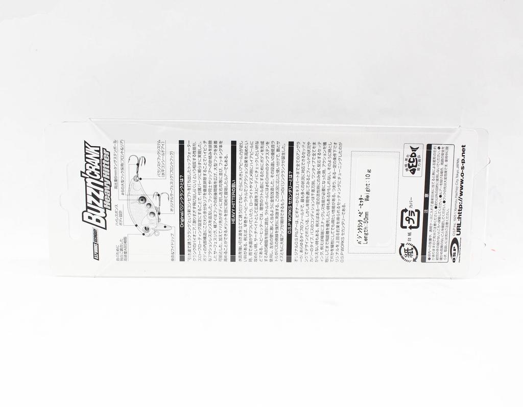 OSP Воблер Buzz n' Crank Heavy Hitter 50 мм 10 грамм Плавающий H-90 (7997)