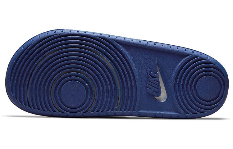 Nike Шлепанцы Offcourt 'Sail Metallic Gold' DH8081-100