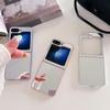 Подходит для чехла для мобильного телефона Samsung Z Flip7 Zflip 3 4 5 6 Складной защитный чехол Простой ПК Зеркальный чехол