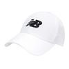 New Balance Nb Baseball Cap Hat White Nbgddae302 10