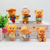 Lovable Bear Butter Pvc Figurine For Creative Desk Decor And Collectible Trendy