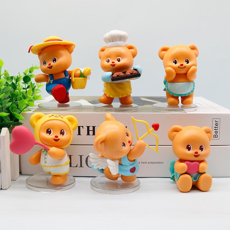 Lovable Bear Butter Pvc Figurine For Creative Desk Decor And Collectible Trendy