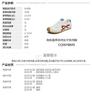 TATA/She 2025 Summer Shopping Mall Same Style Forrest Gump Shoes Women's Casual Sports Shoes