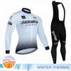 Tour Of Italy Men's Cycling Long Sleeve Winter Bicycle Warm Riding Set Road Bicycle Cold Riding Long Sleeve Winter Riding Pants