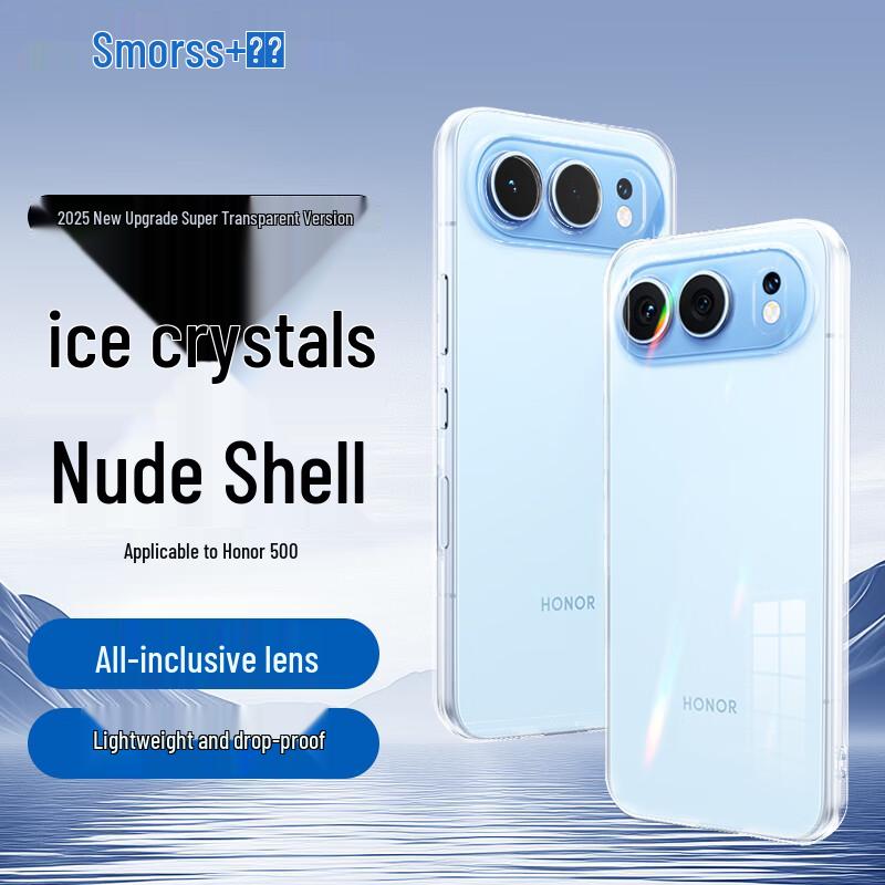 Защитные чехлы для телефонов Smorss для Honor