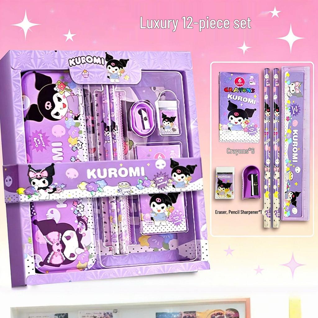 Children's Day Prize: 10-Piece Stationery Set for Students and Kindergarten Birthday Gift