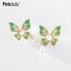 Fashion Imitation Pearl Pink Butterfly Drop Earrings Vintage Luxury Blue Insect Earring for Women Jewelry Gifts PD1315