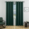 Solid Colour Curtains Living Room Bedroom Full Blackout Sunscreen High Precision Perforated Blackout Modern Minimalist Curtains