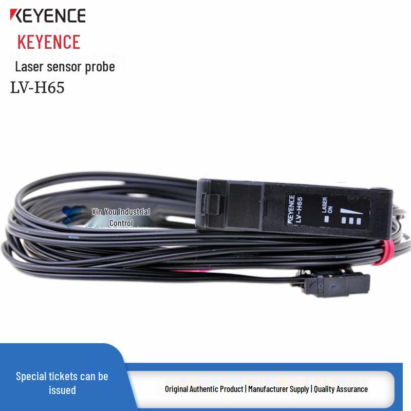 Лазерный датчик Keyence LV-H32/H35/H35F/H37 - Отражающий тип