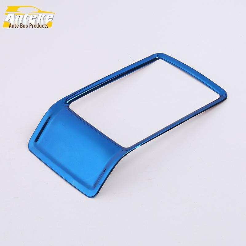 Suitable for 18 Models: Kamiq Rear Row Storage Box Panel Bright Ring & Third Row Armrest Box.