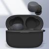 Силиконовый защитный чехол, совместимый для Linkbuds S Wf-ls900n Bluetooth-совместимых наушников, мягкий