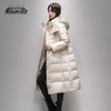 Xuezhongfei Women's Long Hooded Down Jacket