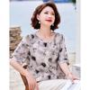 Women's Printed Chiffon T-Shirt