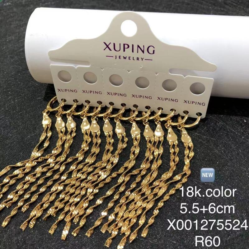 Ювелирные изделия Xuping, серьги-гвоздики, серьги-клипсы из сплава с покрытием k-цвета, с мульти-цирконами, в европейском и американском стиле, модные и универсальные серьги.