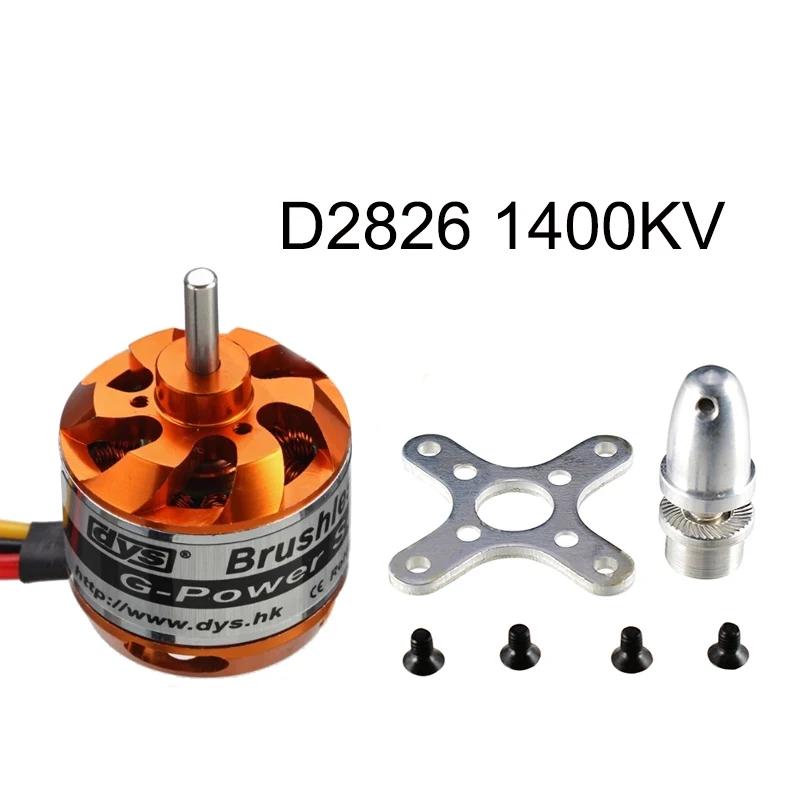 DYS 2225 2822 2212 2830 2836 3530 3536 3542 3548 Brushless Motor For Fixed-wing/MultiCopter/QuadCopter/Multi-axis aircraft