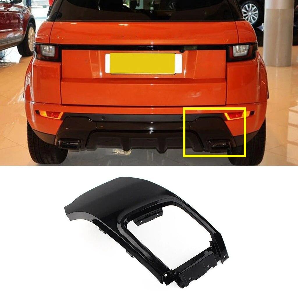 1 шт. задний бампер, накладка на выхлопную трубу для Land Rover Range Rover Evoque 2010 2011 2012 2013 2014 2015 2016 2017 2018