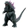 Movie Monster Series Millennium Godzilla [BANDAI] Ver.2.0