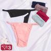 3PCS/SET Cotton Panties Women's Underwear Soft Sexy Lingerie Low-Waist Feamle Briefs Solid Color Pantys Girl Intimate Underpants